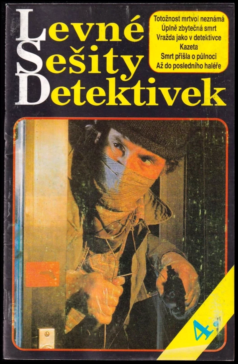 Levné sešity detektivek (, 1993)