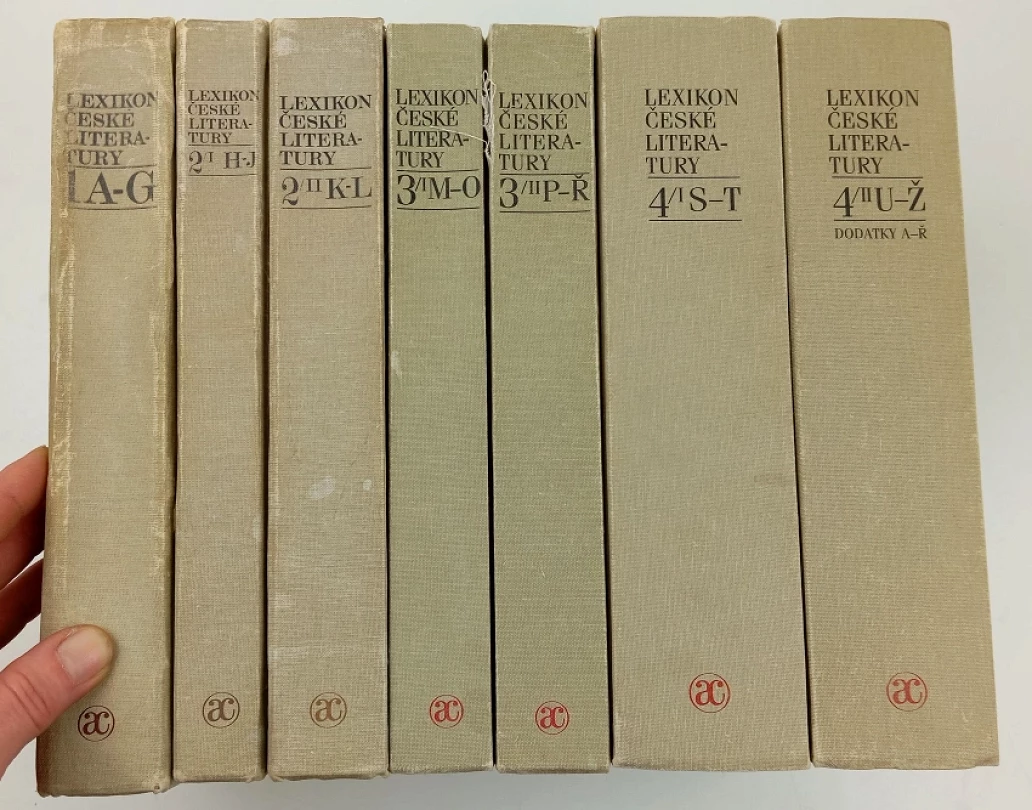 Lexikon české literatury - osobnosti, díla, instituce - 1. A-G až 4/II U-Ž - KOMPLET 7 SVAZKŮ (, 1985)