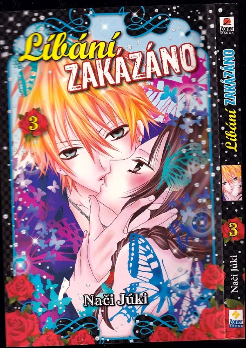 Levně Líbání zakázáno (Nachi Yuki, 2014)