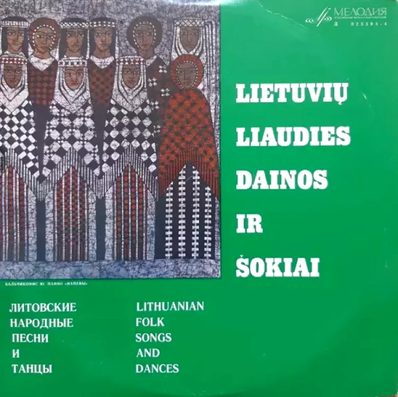 Levně Lietuvių Liaudies Dainos Ir Šokiai (Various, )