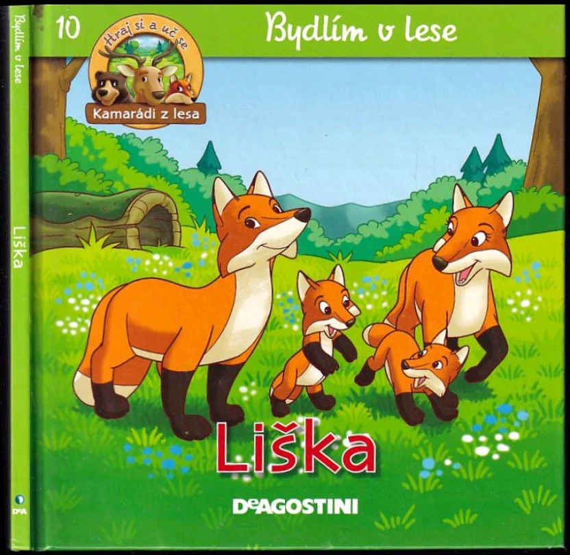 Liška (, 2017)