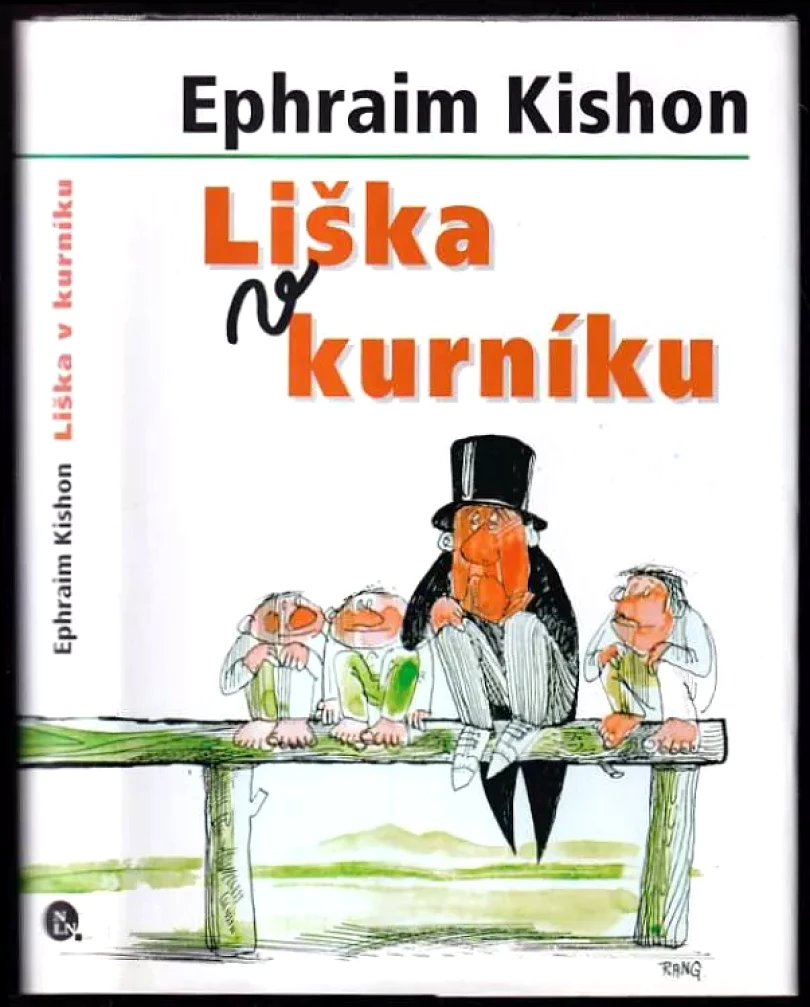 Liška v kurníku (Ephraim Kishon, 2004)