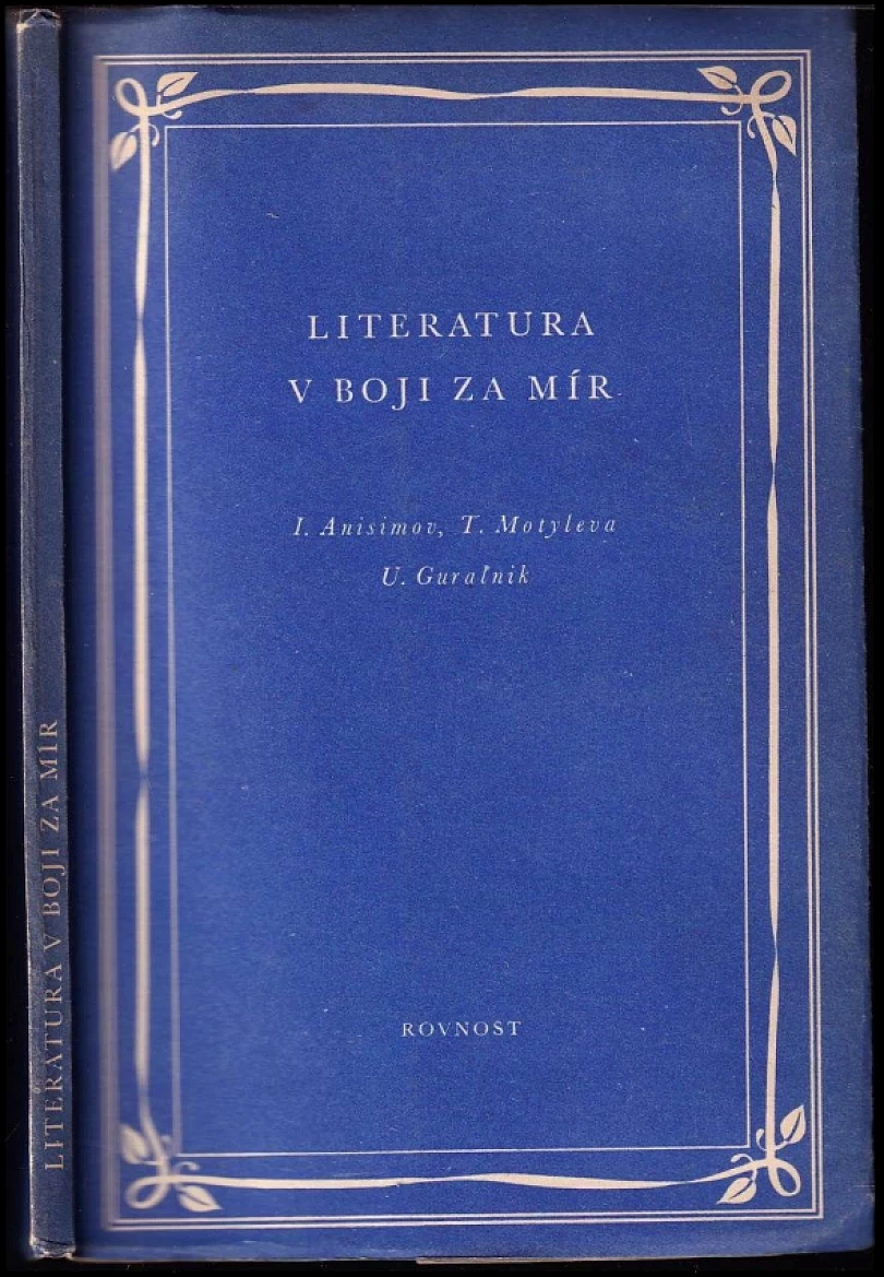 Literatura v boji za mír (Ivan Ivanovič Anisimov, 1951)