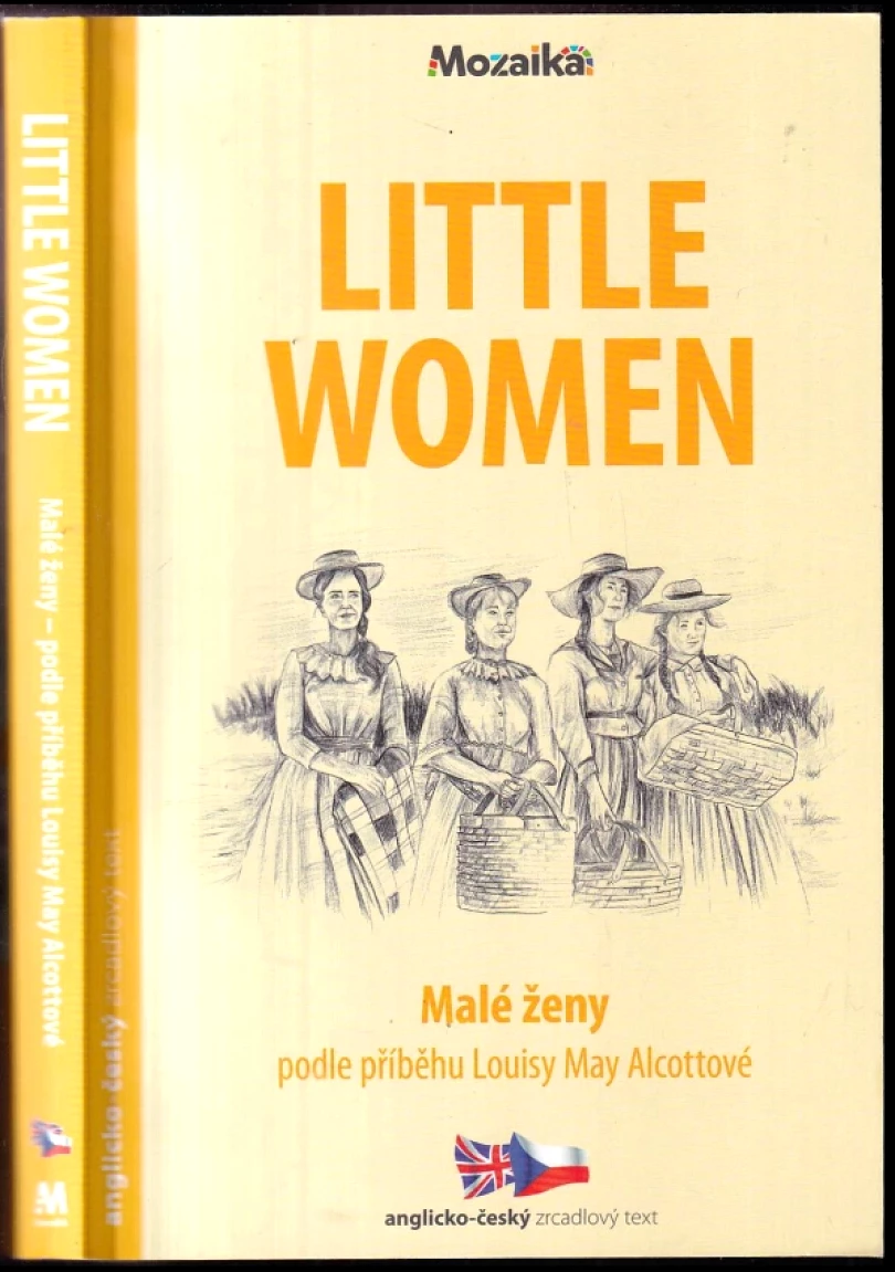 Little women (Nick Gerrard, 2021)