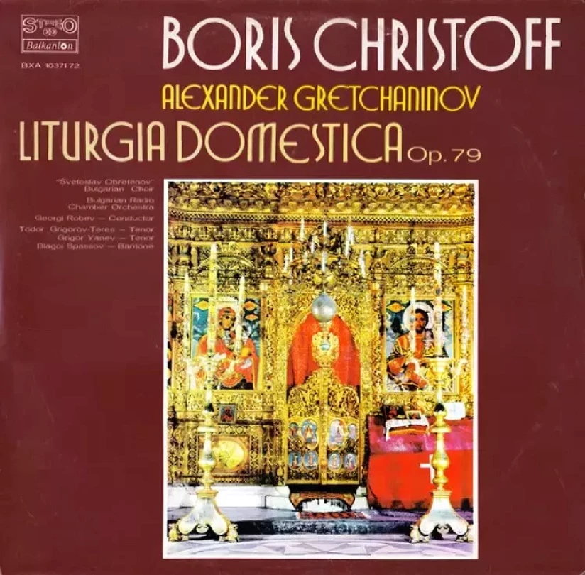 Levně Liturgia Domestica Op.79 (2xLP) (Boris Christoff, 1979)