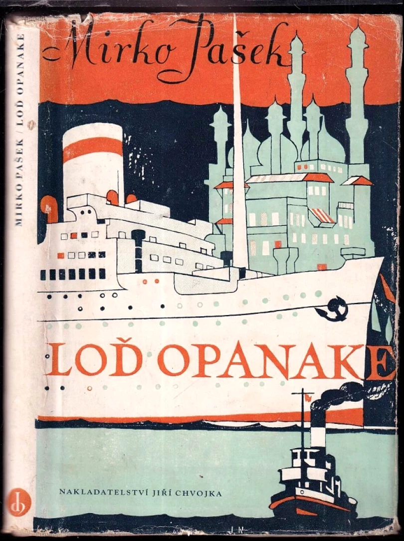 Levně Loď Opanake (Mirko Pašek, 1947)