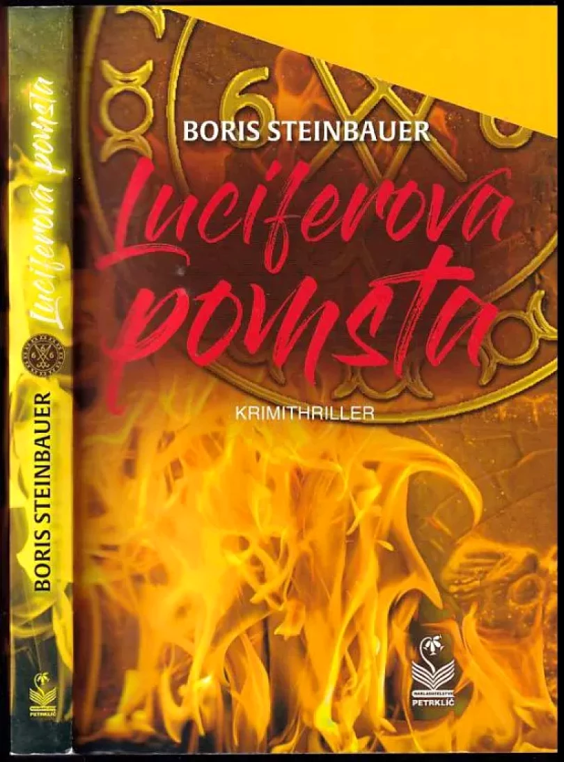 Luciferova pomsta (Boris Steinbauer, 2019)