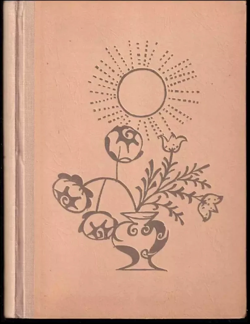 Levně Ludvík Kuba : Katalog jeho II. výstavy v Saloně Výtvarné dílo (Ludvík Kuba, 1944)