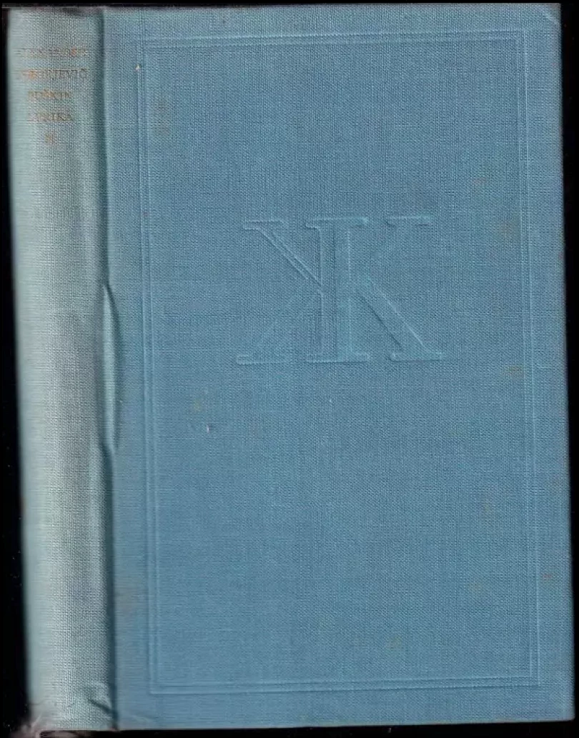 Levně Lyrika (Aleksandr Sergejevič Puškin, 1956)