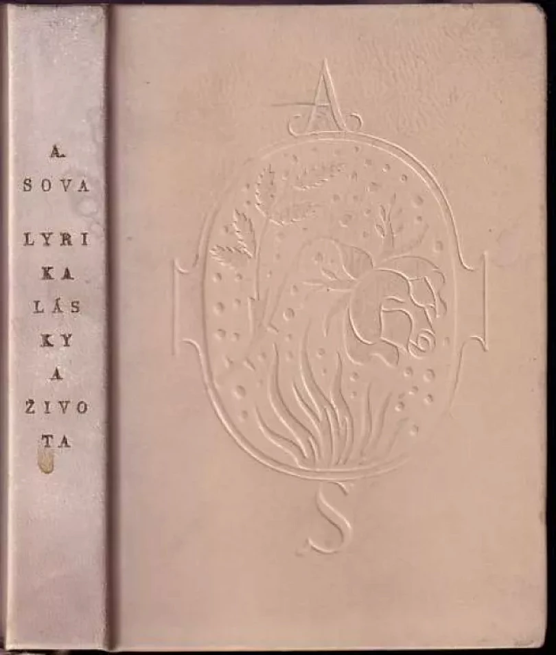 Levně Lyrika lásky a života (Antonín Sova, 1958)