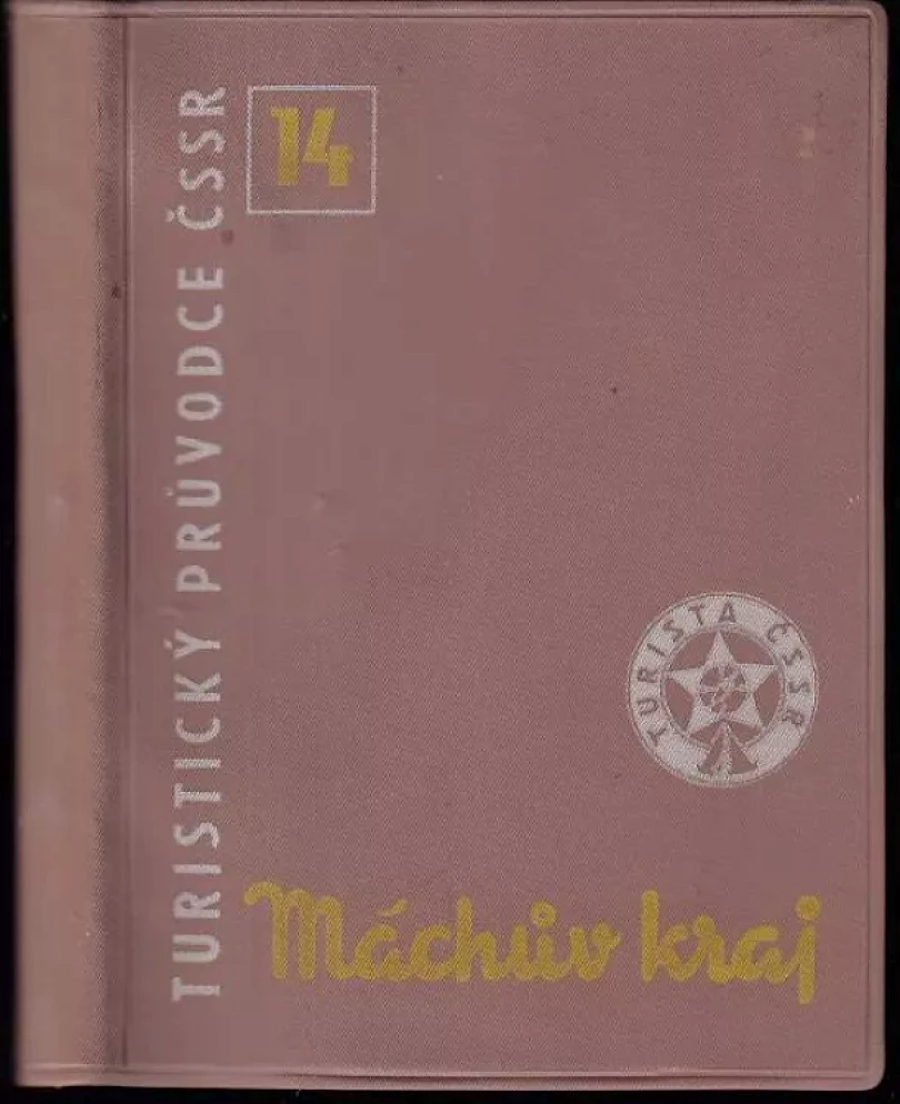 Levně Máchův kraj (František Patočka, 1961)