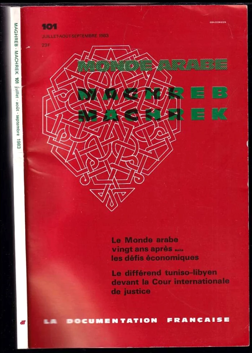 MAGHREB-MACHREK (, 1983)
