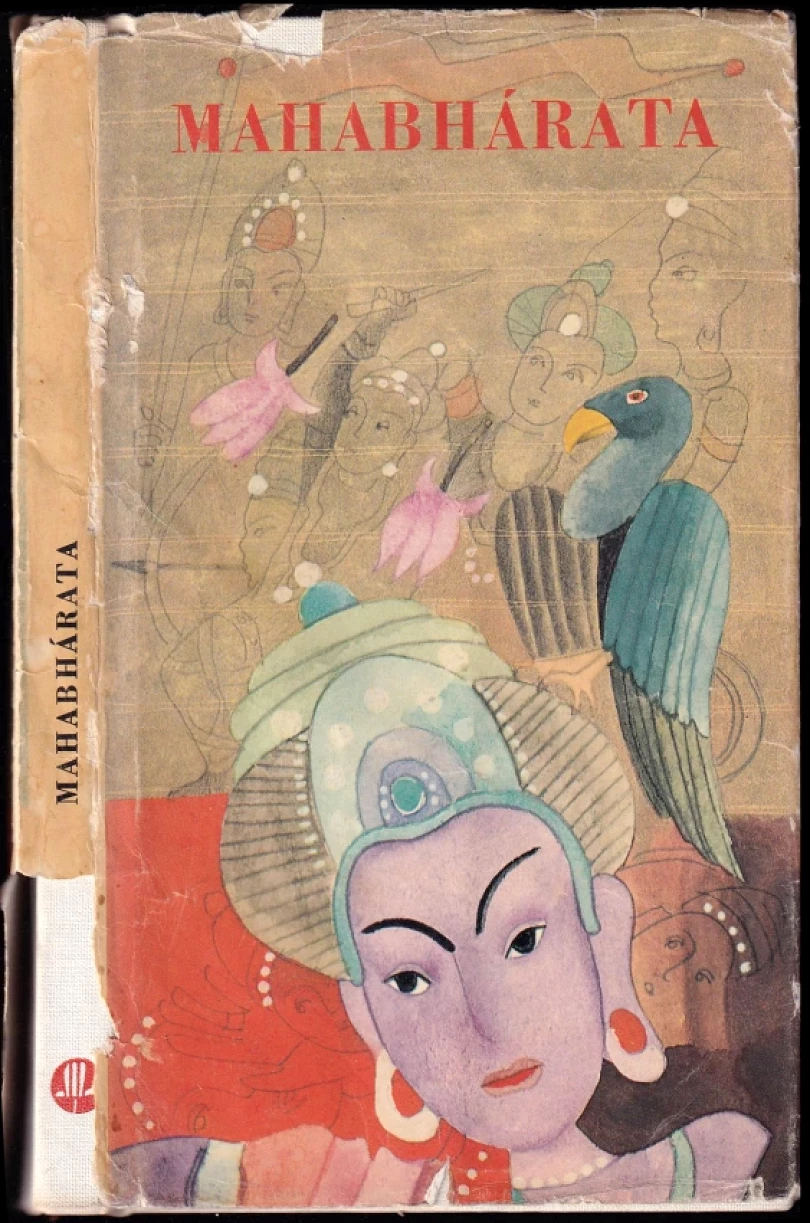 Mahabhárata (Vladimir Gansovič Erman, 1975)