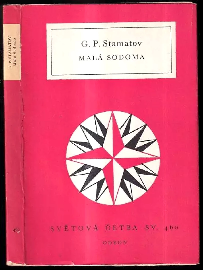 Malá sodoma (Georgi Porfirievič Stamatov, 1975)
