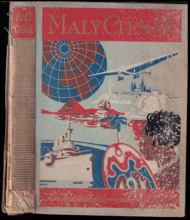Malý čtenář (, 1931)