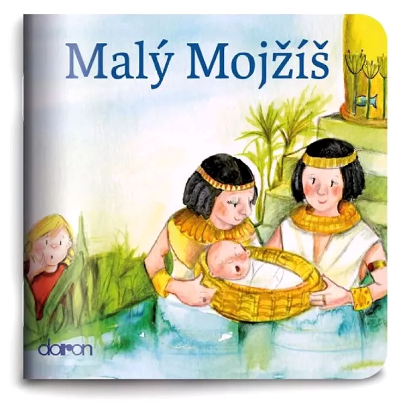 Malý Mojžíš (, 2017)