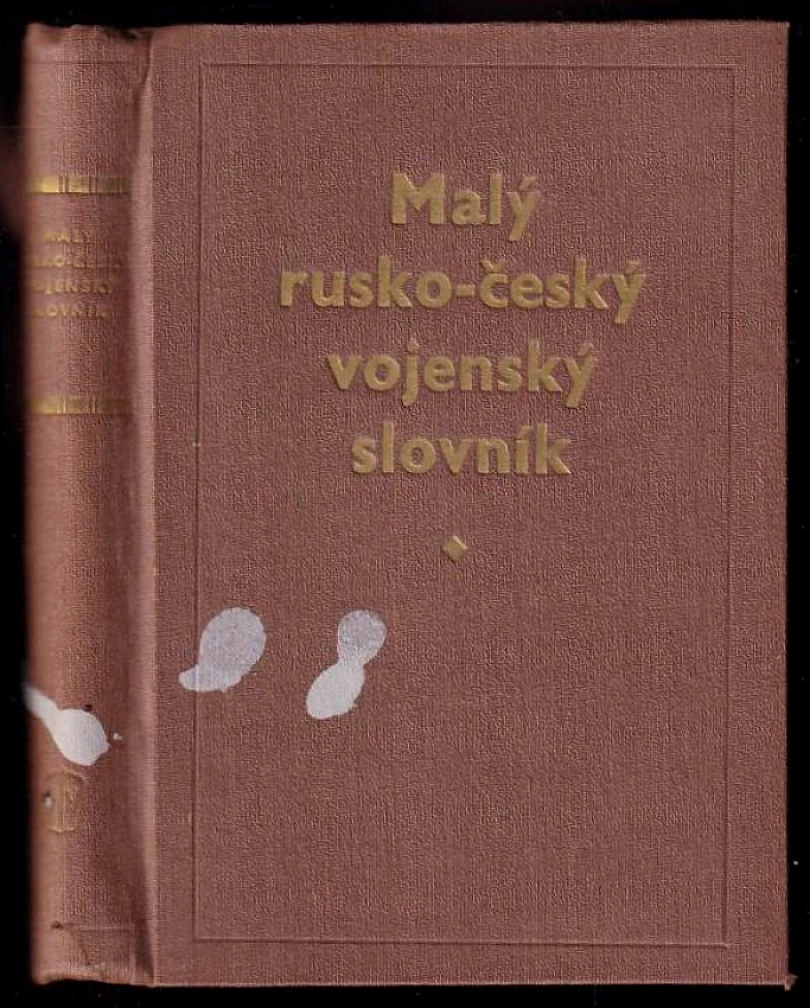 Malý rusko-český vojenský slovník (, 1952)