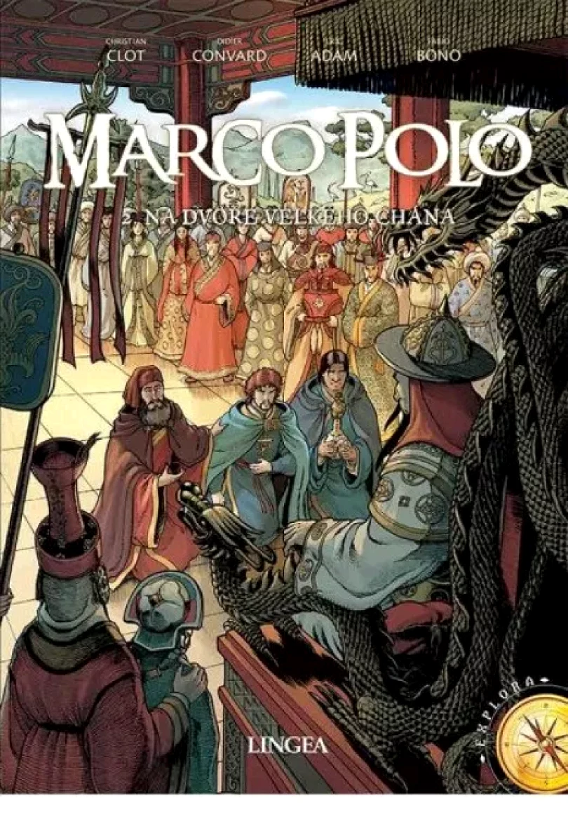 Marco Polo (, 2023)