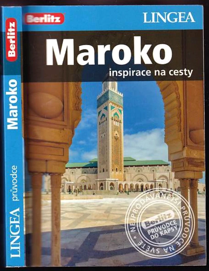 Maroko (, 2015)