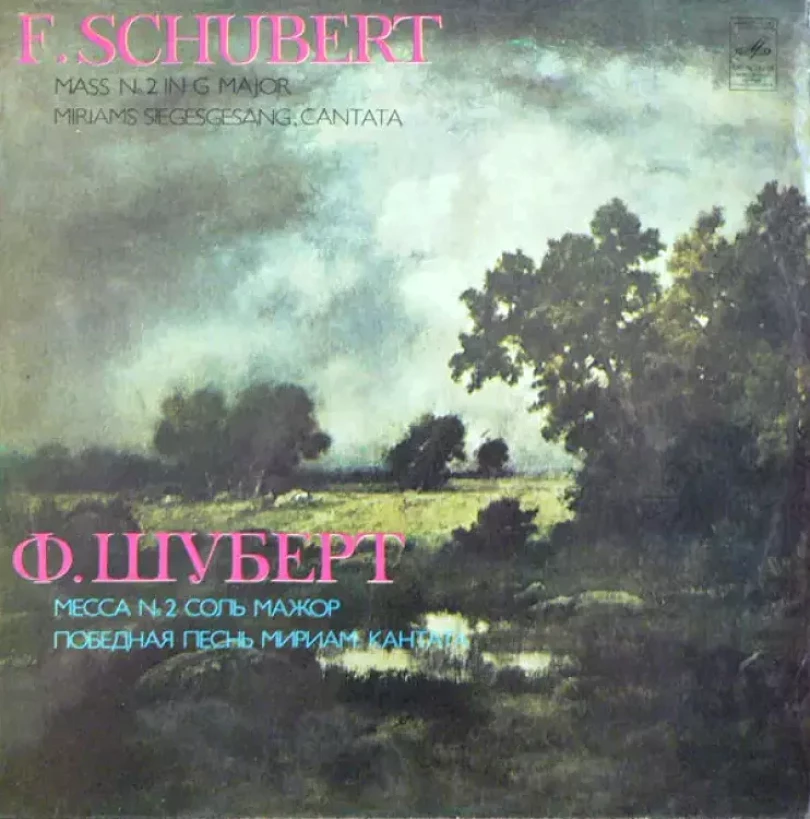 Levně Mass No. 2, Miriams Siegesgesang (Franz Schubert, 1980)