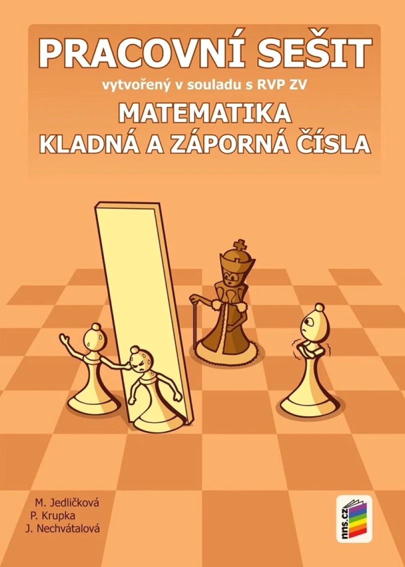 Matematika (, 2025)