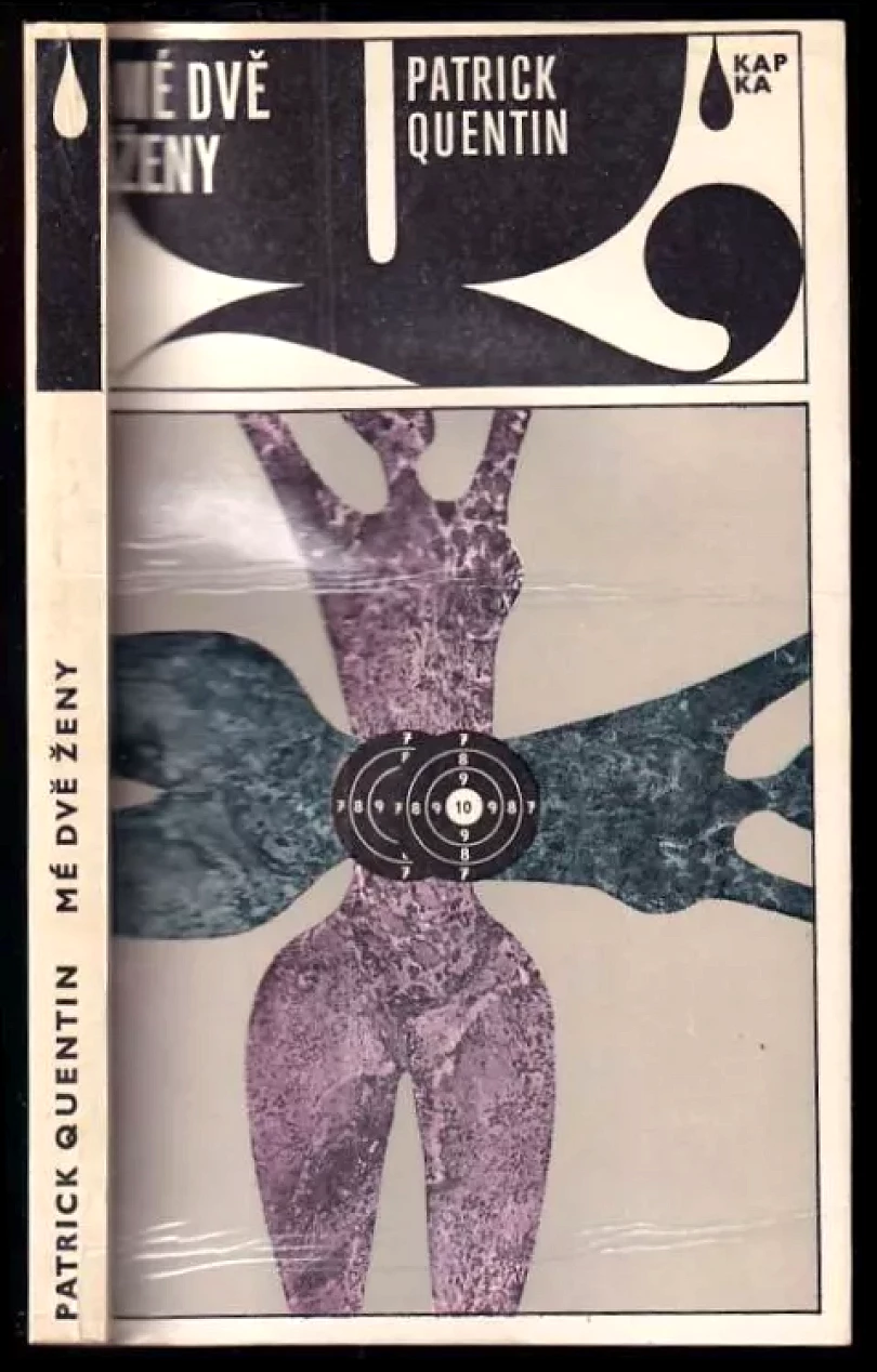 Levně Mé dvě ženy (Patrick Quentin, 1977)