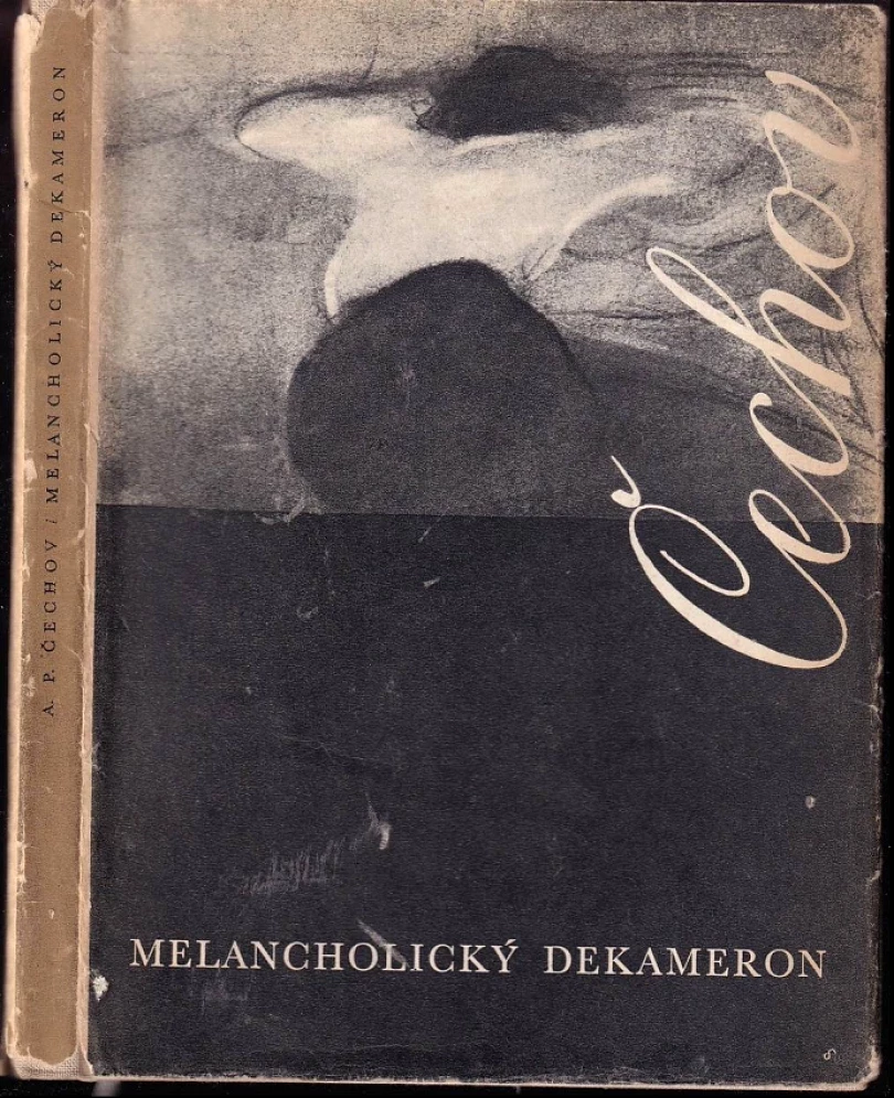 Levně Melancholický dekameron (Anton Pavlovič Čechov, 1958)