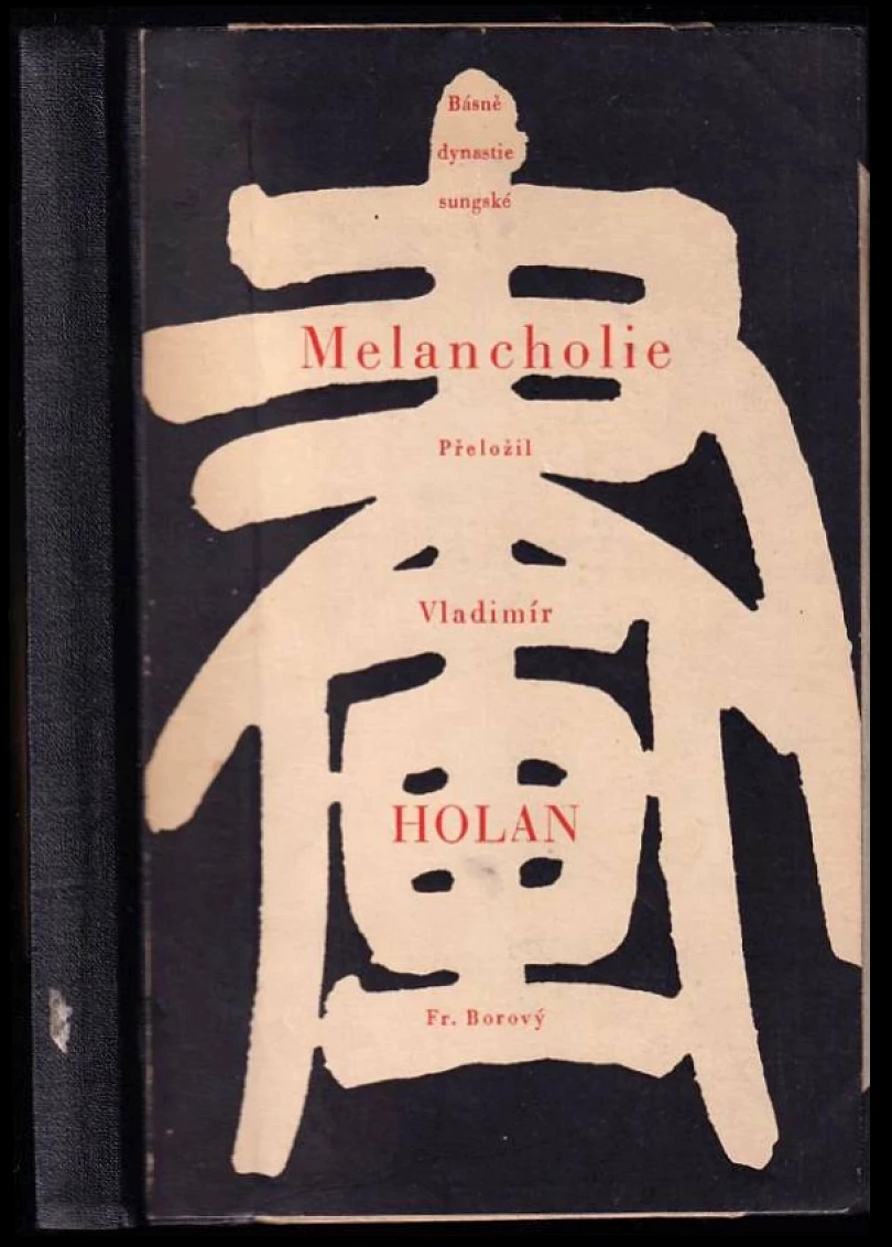 Melancholie (Li Č'ing-čao, 1948)