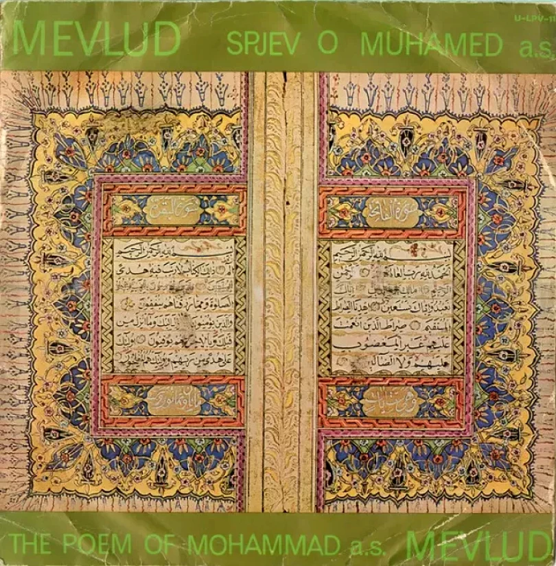 Levně Mevlud Spjev O Muhamed a.s. / The Poem Of Mohammad a.s. Mevlud (Various, 1969)
