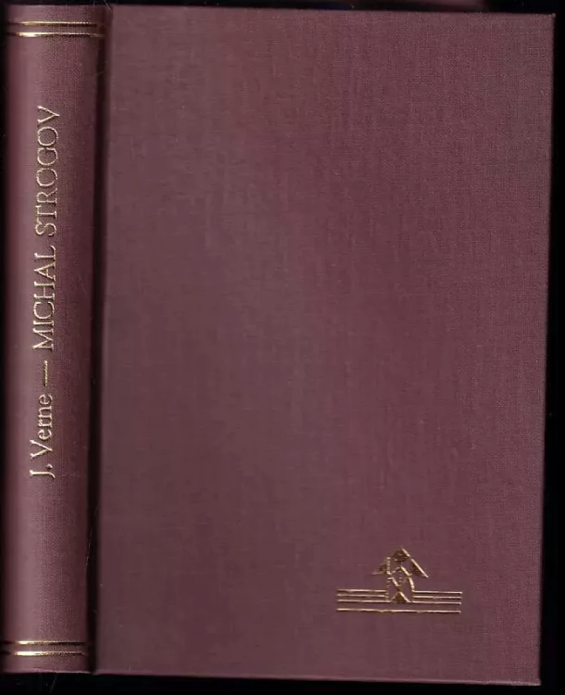Michal Strogov (Jules Verne, 1898)