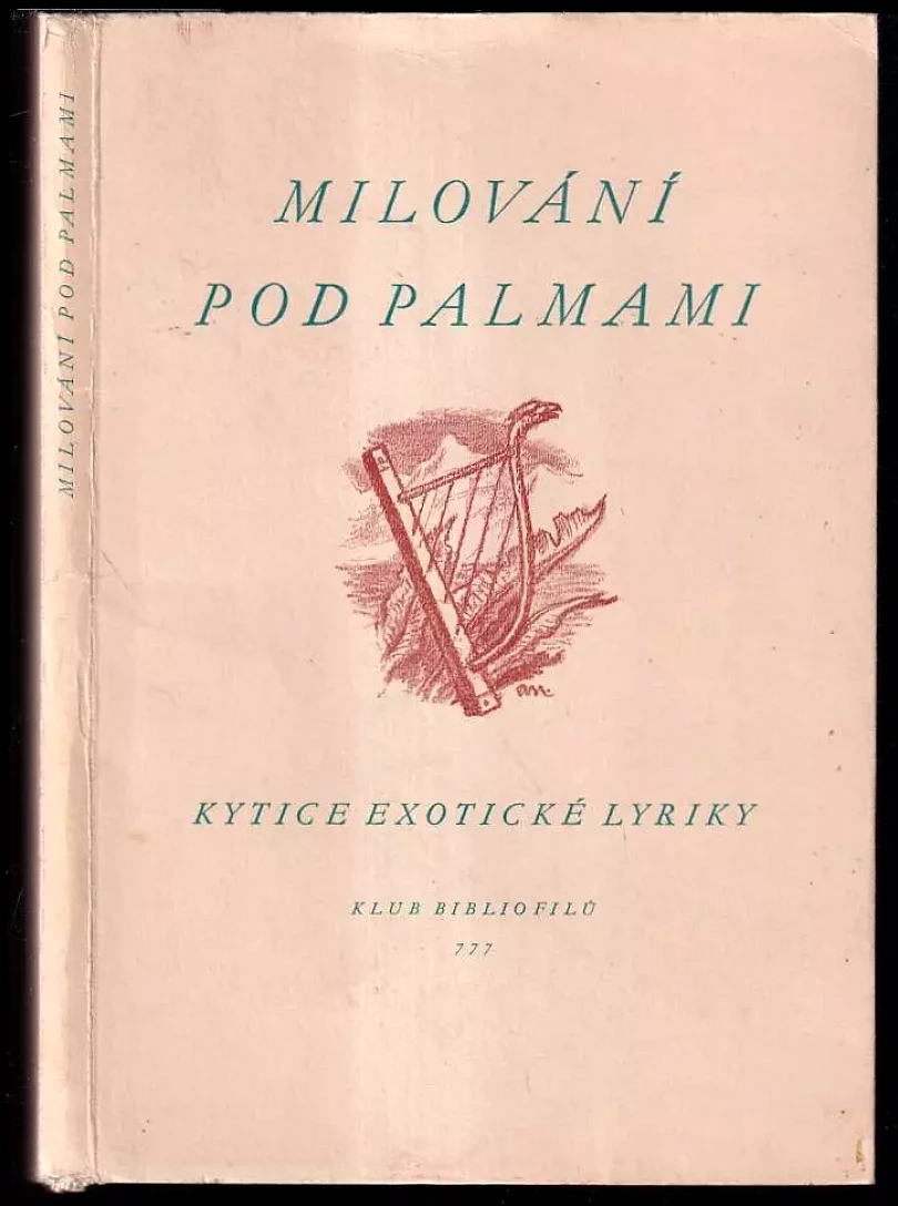 Milování pod palmami - kytice exotické lyriky (, 1942)
