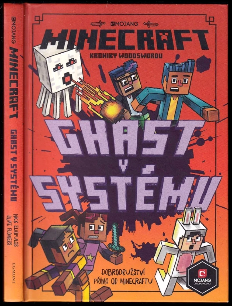 Minecraft (Nick Eliopulos, 2020)