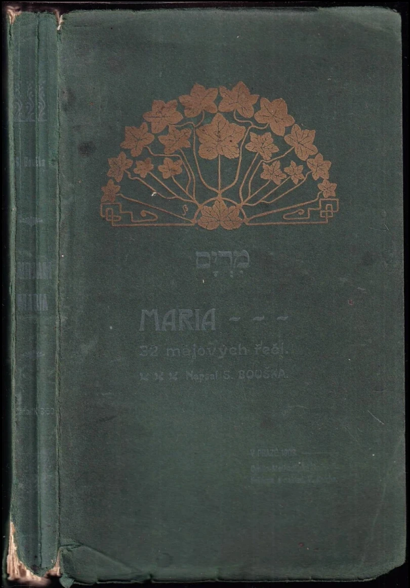 Levně Mirjam-Maria (Sigismund Bouška, 1903)