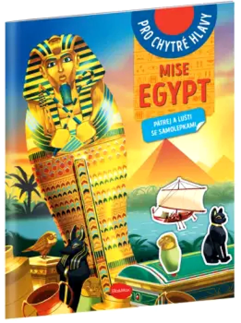Mise Egypt (, 2023)