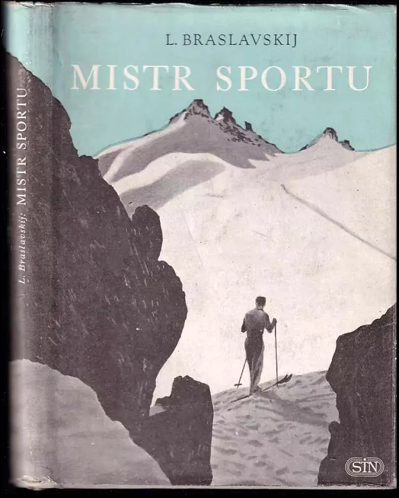 Mistr sportu (L Braslavskij, 1957)