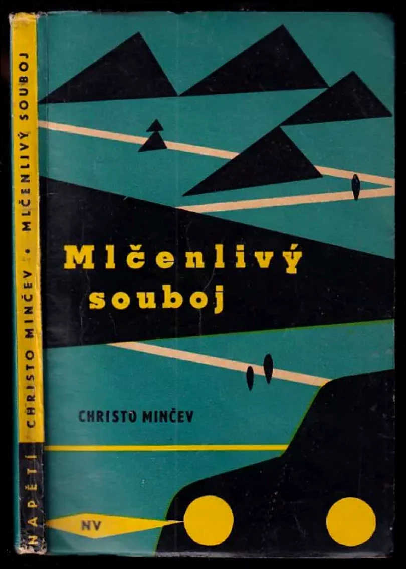 Mlčenlivý souboj (Christo Markov Minčev, 1961)