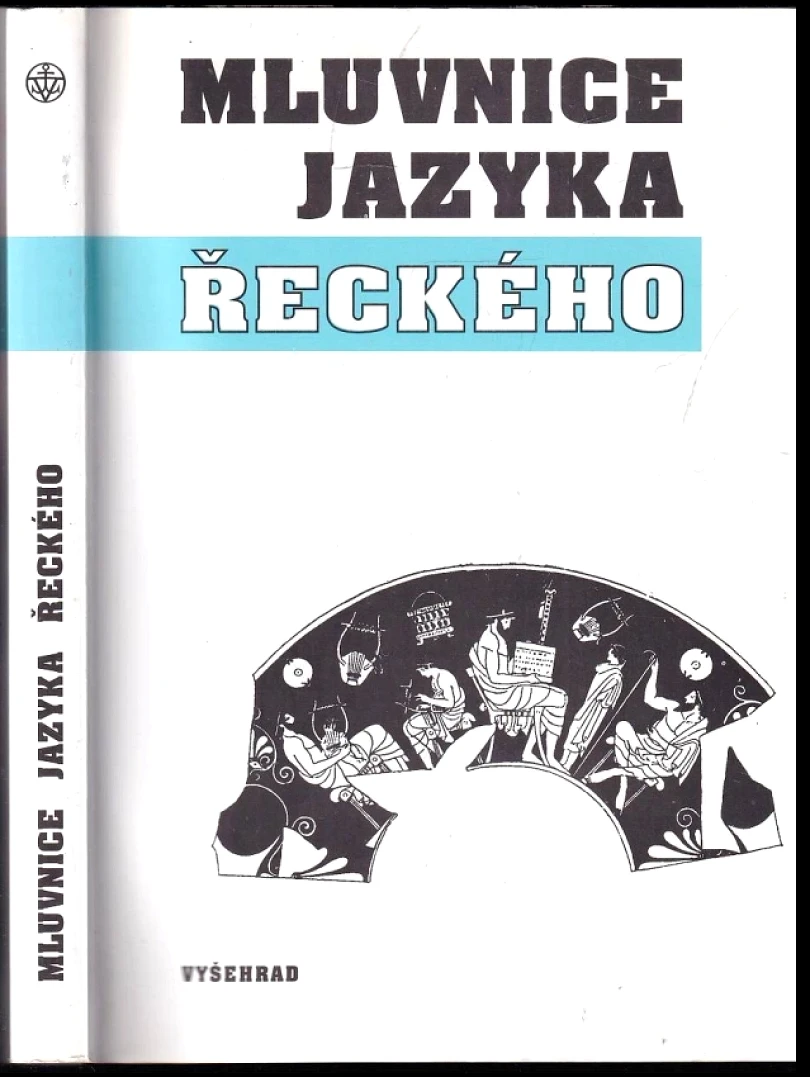 Mluvnice jazyka řeckého (Ladislav Varcl, 1998)