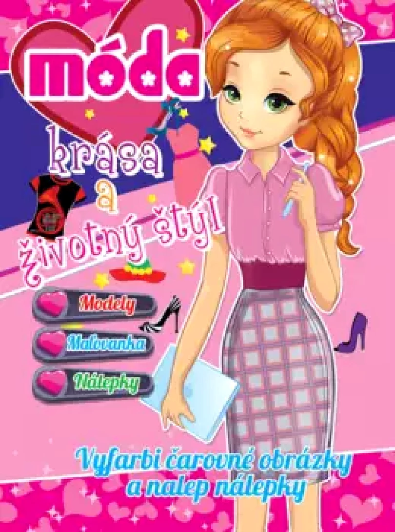 Móda, krása a životný štýl (, 2025)