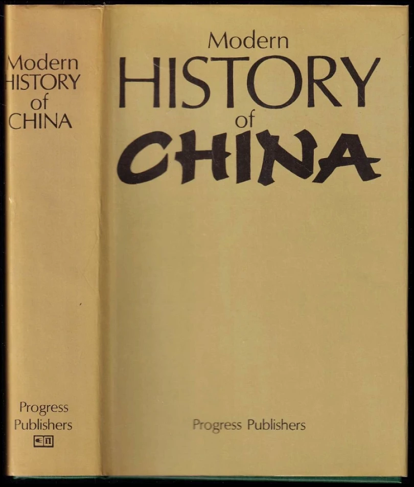 Modern History of China (S. L. Tikhvinsky, 1983)