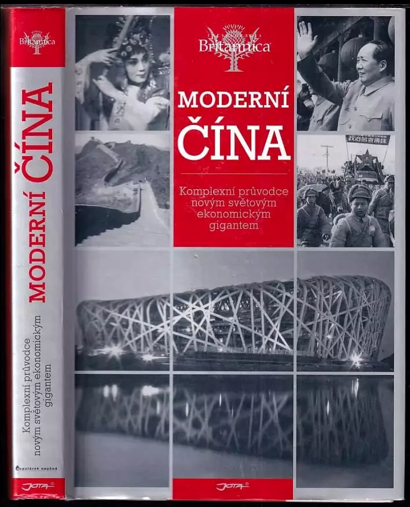 Levně Moderní Čína (, 2009)