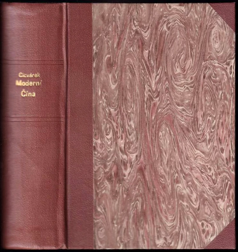 Levně Moderní Čína jaká vskutku je (Rudolf Cicvárek, 1932)