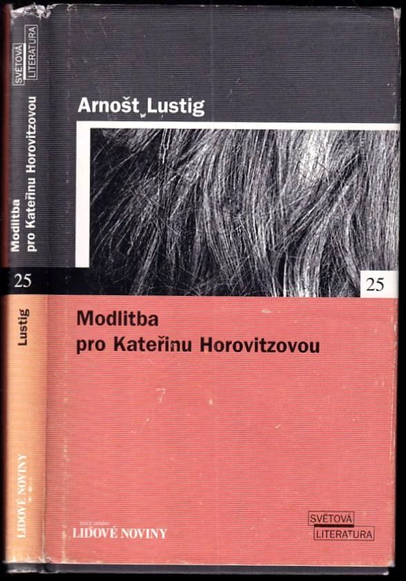 Modlitba pro Kateřinu Horovitzovou (Arnost Lustig, 2005)