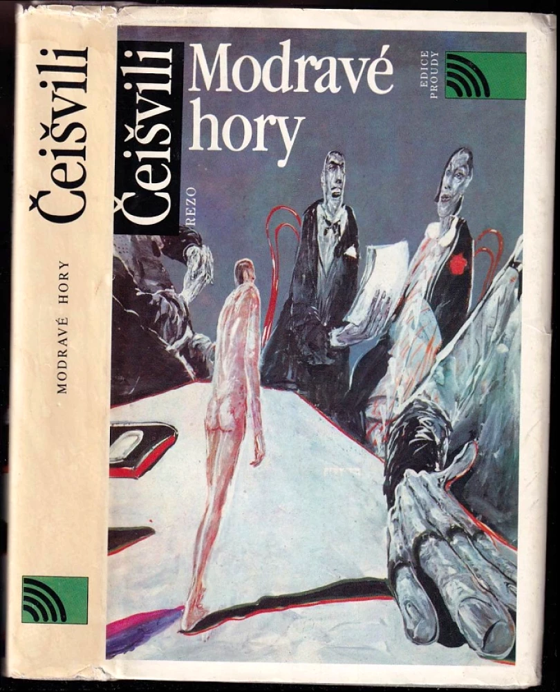 Modravé hory (Rezo Čeišvili, 1990)