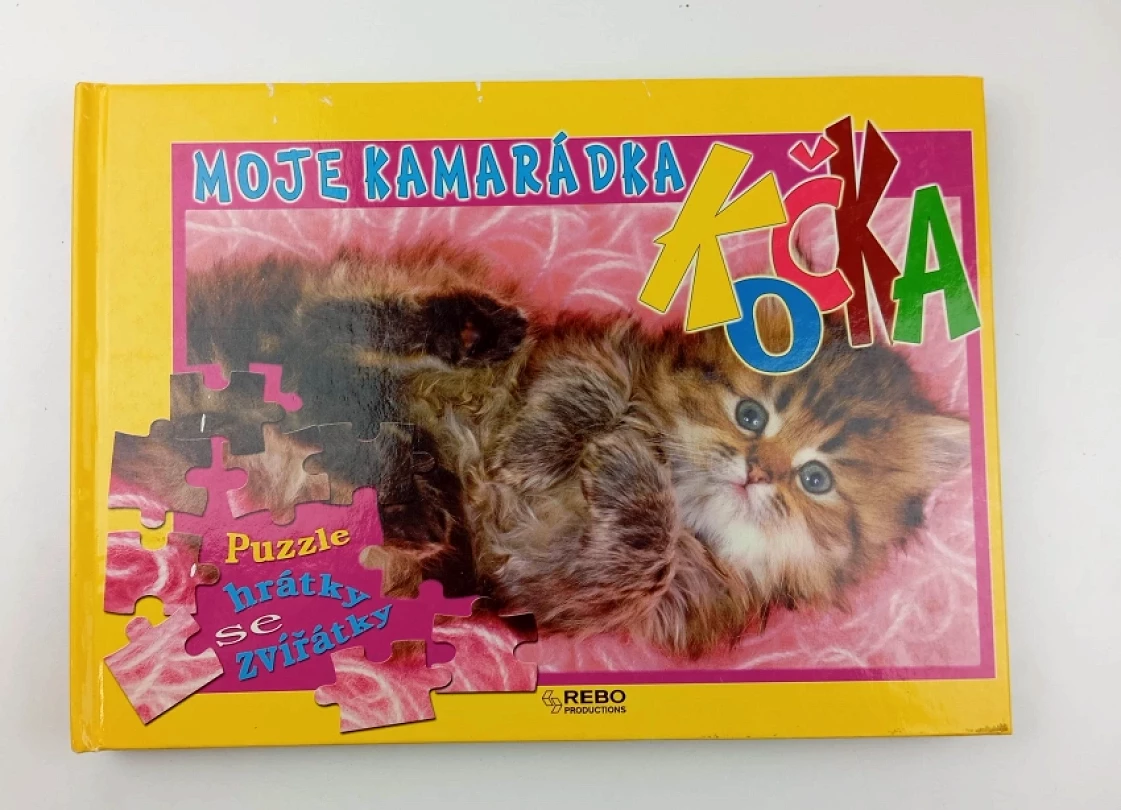 Moje kamarádka kočka (, 2007)