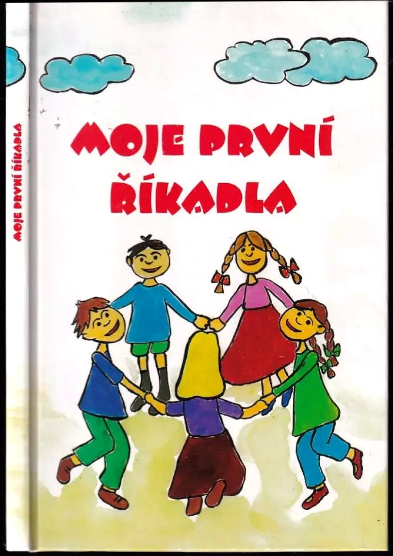 Moje první říkadla (, 2007)