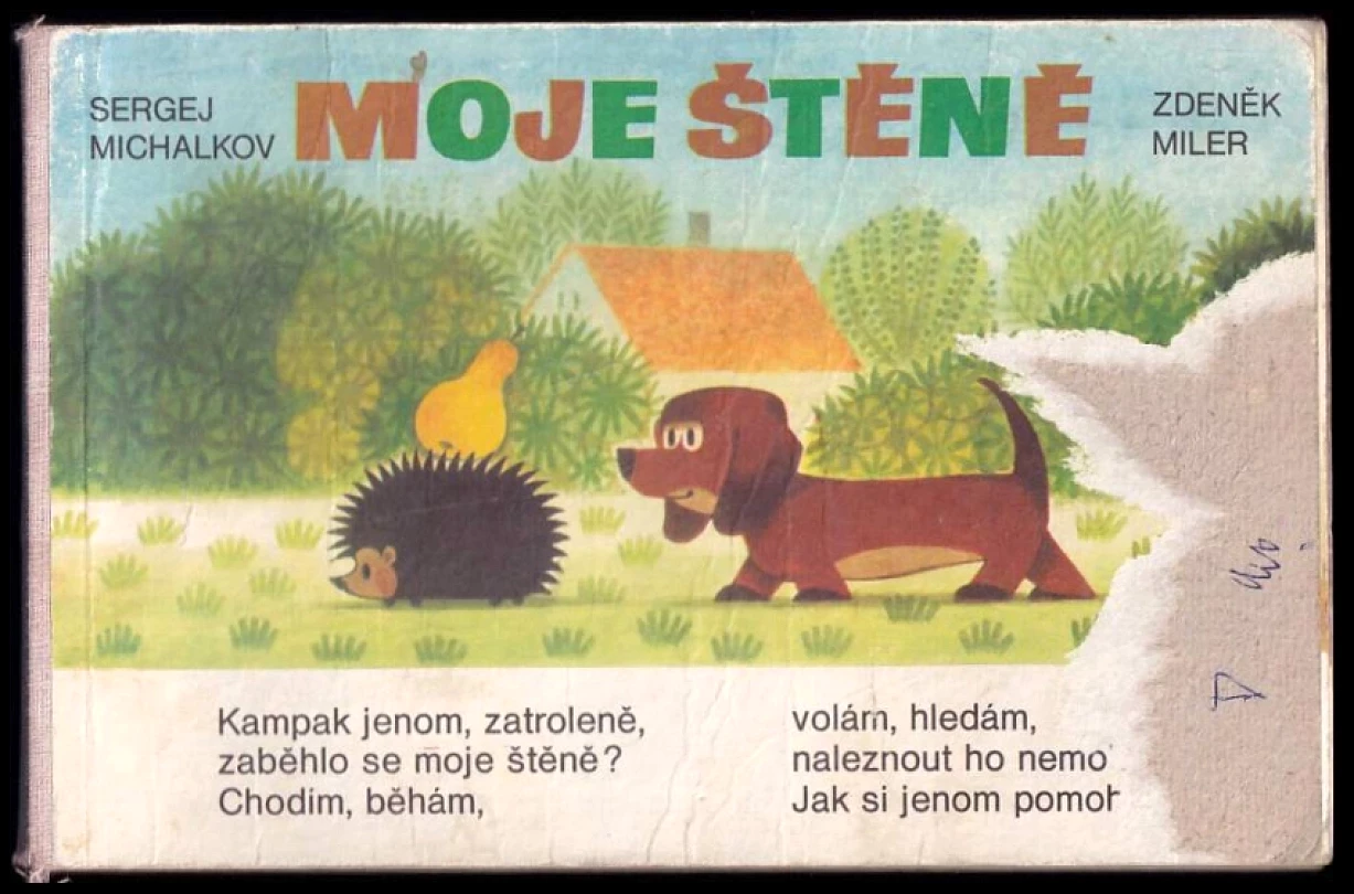 Moje štěně (Sergej Vladimirovič Michalkov, 1983)
