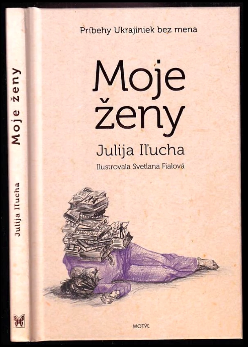 Moje ženy (Julija Iľucha, 2024)