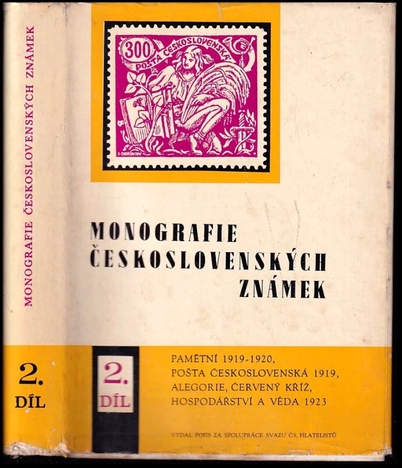 Monografie československých známek (Bohuslav Svoboda, 1971)