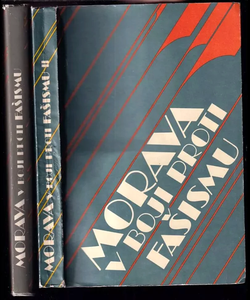 Morava v boji proti fašismu : Díl 1-2 (, 1987)