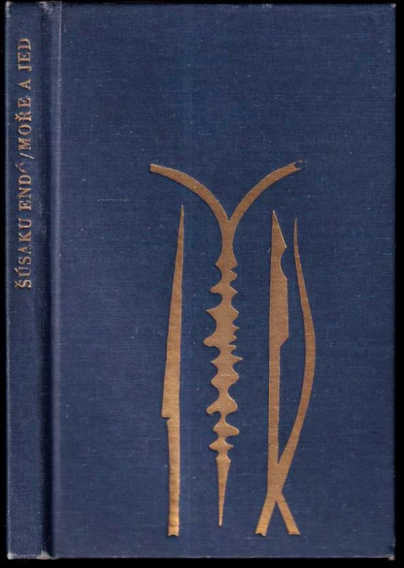 Moře a jed (Shūsaku Endō, 1980)